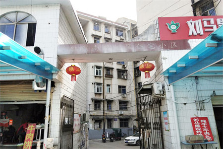 幸福家园精装套二带附房南北通透仅售53万