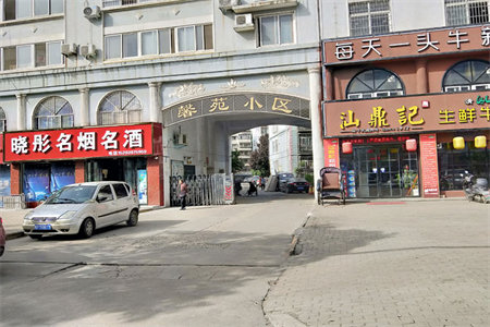 急售！49万买套三！好楼层！精装修！拎包入住！东方逸品！